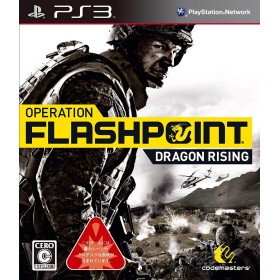 Operation Flashpoınt Dragon Rısıng Ps3 Oyunu Playstation 3 Oyunu