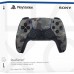 Ps5 Dualsense Kamuflaj Sıfır Ürün Ps5 Dualsense Kamuflaj Sıfır Ürün