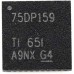 Xbox One S 75DP159 HDMI Retimer IC Çip Xbox One S 75DP159 HDMI Retimer IC Çip